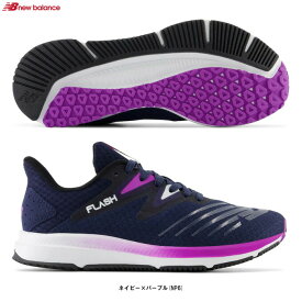 New Balance（ニューバランス）DynaSoft Flash v6 ダイナソフト フラッシュ v6（WFLSHNP6B）（ランニングシューズ/マラソン/ジョギング/スポーツ/トレーニング/靴/スニーカー/B相当/女性用/レディース）