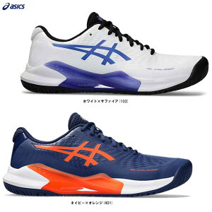 ASICSiAVbNXjGEL-CHALLENGER 14 Q`W[ 14i1041A405jiX|[c/ejX/I[R[gp/n[hR[gp/ejXV[Y/C/jp/Yj