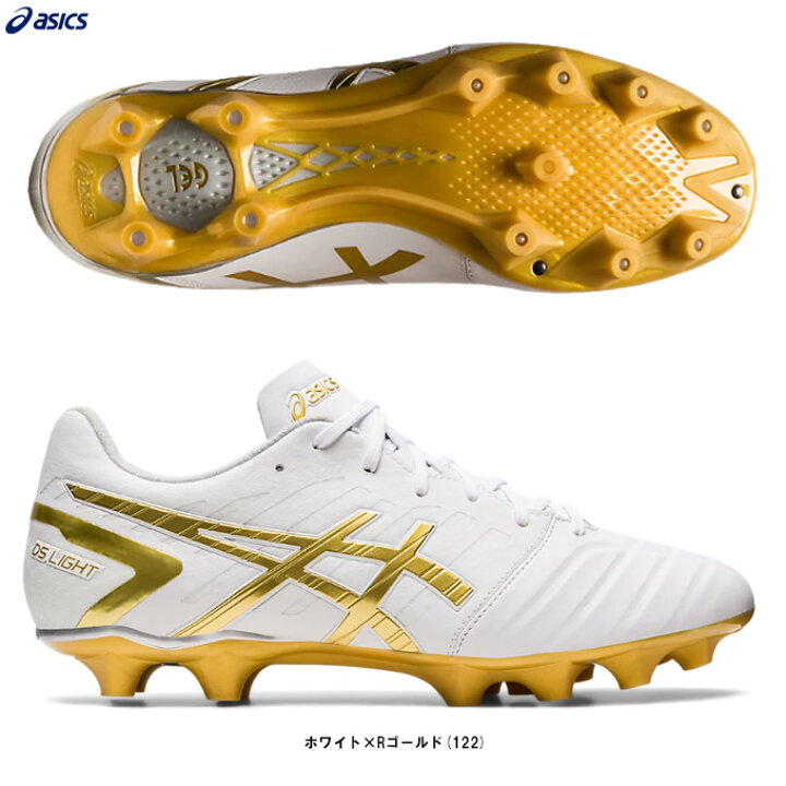 楽天市場】【26.0cmのみ】ASICS（アシックス）ディーエスライト DS 