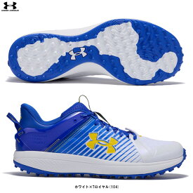 UNDER ARMOUR（アンダーアーマー）UAヤード ターフ（3025593）（野球/ベースボール/ソフトボール/アップシューズ/トレーニングシューズ/トレシュー/D相当/一般用）