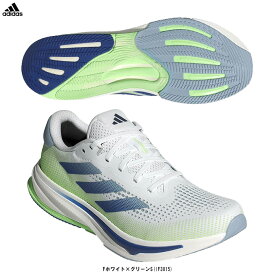 adidas（アディダス）スーパーノヴァ ライズ SUPERNOVA RISE（IF3015）（スポーツ/ランニングシューズ/ジョギング/マラソン/スニーカー/靴/男性用/メンズ）