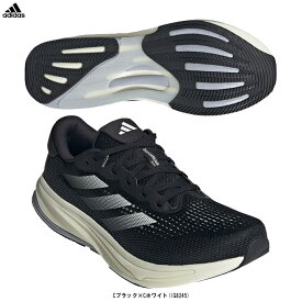 adidas（アディダス）スーパーノヴァ ライズ ワイド SUPERNOVA RISE WIDE（IG8245）（スポーツ/ランニングシューズ/ジョギング/マラソン/スニーカー/靴/3E相当/男性用/メンズ）