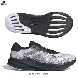 adidas（アディダス）スーパーノヴァ ストライド SUPERNOVA STRIDE（IG8321）（スポーツ/ランニングシューズ/ジョギング/マラソン/スニーカー/靴/男性用/メンズ）