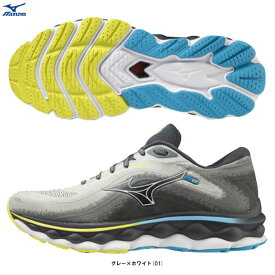MIZUNO（ミズノ）ウエーブスカイ7 WAVE SKY 7（J1GC2302）（ランニングシューズ/マラソン/ジョギング/トレーニング/スポーツ/シューズ/2E相当/靴/男性用/メンズ）