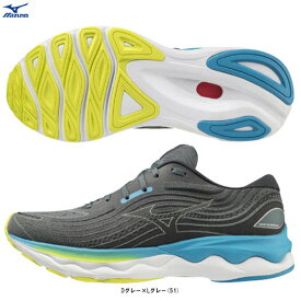 MIZUNO（ミズノ）WAVE SKYRISE4 ウエーブスカイライズ4（J1GC2309）（ランニング/マラソン/ジョギング/ランニングシューズ/スポーツ/トレーニング/靴/2E相当/男性用/メンズ）