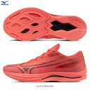 MIZUNO（ミズノ）WAVE REBELLION SONIC 2 ウエーブリベリオンソニック2（J1GC2492）（ランニングシューズ/マラソン/ジョギング/陸上/レーシング/スポーツ/トレーニング/部活/スニーカー/靴/軽量/2E相当/男女兼用/ユニセックス）