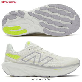 New Balance（ニューバランス）Fresh Foam X 1080 v13（W1080F13D）（ランニングシューズ/マラソン/ジョギング/スポーツ/トレーニング/靴/スニーカー/D相当/女性用/レディース）