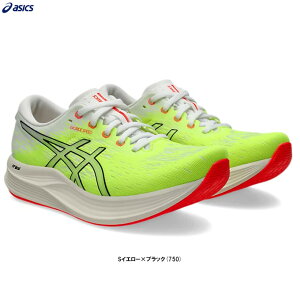 ASICSiAVbNXjEvoRide SPEED 2 GHChXs[h 2i1012B597jijOV[Y/WMO/g[jO/X|[c/}\/C/y/p/fB[Xj