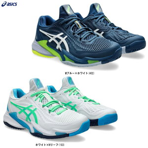 ASICSiAVbNXjCOURT FF 3 R[gFF 3i1041A370jiX|[c/ejX/I[R[gp/ejXV[Y/C/jp/Yj