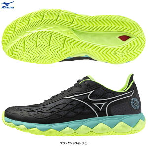 MIZUNO(ミズノ)限定 ウエーブエンフォース ツアー AC WAVE ENFORCE TOUR AC(61GA2300)(スポーツ/テニス/オールコート用/テニスシューズ/2E相当/男女兼用/ユニセックス)