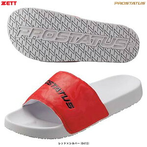 ZETTi[bgj vXeC^X T_iBSR4091GjiPROSTATUS/싅/x[X{[/X|[c/JWA/X|T/X|[cT_/V[T_/C/ʗpj