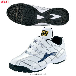 ZETTi[bgjg[jOV[Y tBGbgiBSR8017Cji싅/x[X{[/AbvV[Y/gV[/}WbNe[v/C//zCg/3E/L/Np/WjA/lp/ʗpj