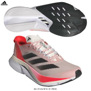adidasiAfB_XjAfB[ {Xg 12 W ADIZERO BOSTON 12 WiIF9218jiX|[c/jO/WMO/}\/jOV[Y/Xj[J[/C/p/fB[Xj