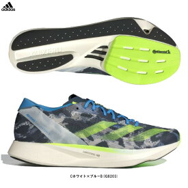 adidas（アディダス）アディゼロ タクミ セン 10 ADIZERO TAKUMI SEN 10（IG8203）（スポーツ/トレーニング/ランニングシューズ/ジョギング/マラソン/スニーカー/軽量/靴/男性用/メンズ）