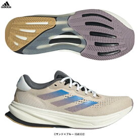 adidas（アディダス）スーパーノヴァ ライズ MFTP SUPERNOVA RISE MFTP（IG8332）（スポーツ/トレーニング/ランニングシューズ/ジョギング/マラソン/スニーカー/靴/女性用/レディース）