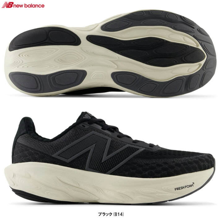 楽天市場】New Balance（ニューバランス）Fresh Foam X 1080 v14 