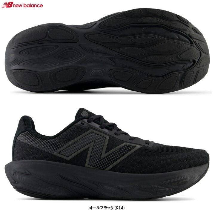 楽天市場】New Balance（ニューバランス）Fresh Foam X 1080 v14 