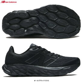 New Balance（ニューバランス）Fresh Foam X 880 v14（M880K142E）（ランニングシューズ/マラソン/ジョギング/スポーツ/トレーニング/靴/スニーカー/2E相当/男性用/メンズ）
