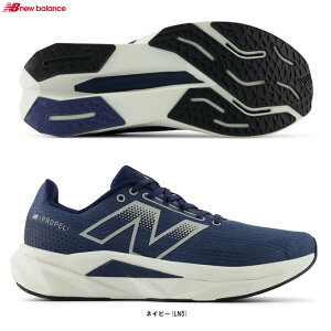 New Balanceij[oXjFuelCell Propel v5iMFCPRLN5DjijOV[Y/}\/WMO/X|[c/g[jO/C/Xj[J[/D/jp/Yj