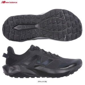 New Balanceij[oXjDynaSoft Nitrel v6 _Ci\tg iCgiMTNTRLF64Eji}\/WMO/X|[c/g[jO/C/Xj[J[/4E/jp/Yj