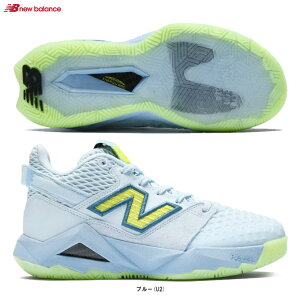 y23.5cm̂݁zNew Balanceij[oXjFuelCell Coco CG2 HiWCHCOCU2DjiejXV[Y/I[R[gp/C/D/y/p/fB[Xj