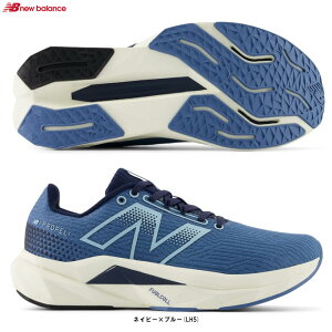 New Balance�i�j���[�o�����X�jFuelCell Propel v5�iWFCPRLH5B�j�i�����j���O�V���[�Y/�}���\��/�W���M���O/�X�|�[�c/�g���[�j���O/�C/�X�j�[�J�[/B����/�����p/���f�B�[�X�j