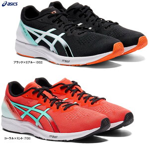 ASICS(アシックス)ターサー RP 3 TARTHER RP 3(1011B465)(スポーツ/ランニングシューズ/レーシングシューズ/マラソン/ジョギング/トレーニング/スニーカー/靴/男性用/メンズ)