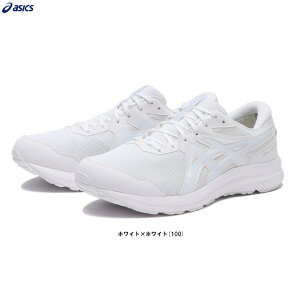 ASICSiAVbNXjQ Reh GEL-CONTEND 7 WPi1011B759jijOV[Y/WMO/g[jO/X|[c/L/EXTRA WIDE/GLXgCh/h/jp/Yj