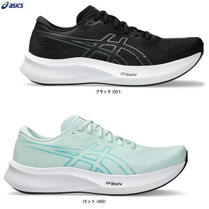 ASICSiAVbNXjEvoRide Speed 3 WIDE GHChXs[h 3 Chi1011B968jiX|[c/jOV[Y/[VOV[Y/}\/WMO/g[jO/Xj[J[/C/y/L