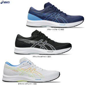 ASICSiAVbNXjLYTERACER 6 WIDE Cg[T[ 6 Chi1011B970jiX|[c/jOV[Y/}\/WMO/g[jO/Xj[J[/C/L/jp/Yj