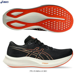 ASICSiAVbNXjEvoRide Speed 3 WIDE GHChXs[h 3 Chi1012B762jijOV[Y/WMO/g[jO/X|[c/}\/C/y/L/p/fB[Xj
