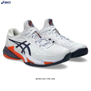 ASICS(アシックス)COURT FF 3 コートFF 3(1041A370)(スポーツ/テニス/オールコート用/テニスシューズ/靴/男性用/メンズ)