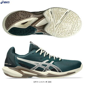 y29.0cm̂݁zASICSiAVbNXjSOLUTION SPEED FF 3 \[V Xs[h FF 3i1041A438jiX|[c/ejX/I[R[gp/ejXV[Y/C/jp/Yj