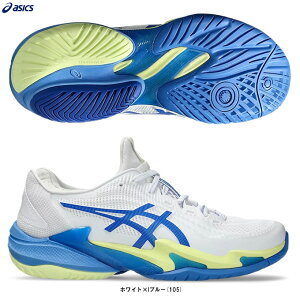 ASICS(アシックス)COURT FF 3 コートFF 3(1042A220)(スポーツ/テニス/オールコート用/テニスシューズ/靴/女性用/レディース)