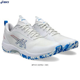 ASICS（アシックス）PRESTIGELYTE 5 OC WIDE プレステージライト 5 OC ワイド（1043A022）（スポーツ/テニス/オムニ・クレーコート用/テニスシューズ/靴/幅広/男性用/メンズ）