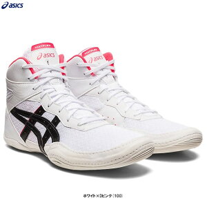 ASICS(アシックス)MATFLEX 7 マットフレックス 7(1081A051)(レスリングシューズ/トレーニング/スポーツ/靴/格闘技/男性用/メンズ)