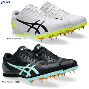 ASICSiAVbNXjHEATFLAT 12 q[gtbg 12i1093A195jiXpCN/㋣Z/n[h/Z///Oi/_/XpCN/I[EFU[EygbNp//V[Y/C