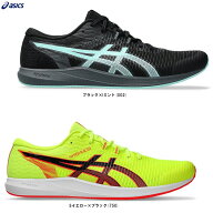 ASICS（アシックス）HYPER RACER ハイパーレーサー（1093A233）（陸上競技/トラック競技/長距離向け/レー…