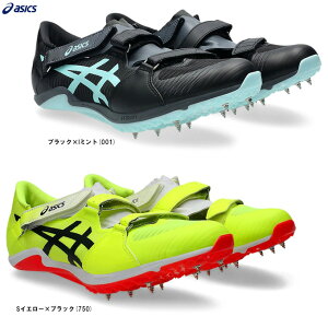 ASICSiAVbNXjCYBERBLADE 17 TCo[u[h 17i1093A241ji㋣Z/gbNZ/I[EFU[gbN/Zp/X|[c/K//V[Y/C/jp/jZbNXj