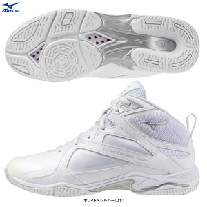 MIZUNO(ミズノ)ウエーブダイバース LG 5 ワイド WAVE DIVERSE LG 5 WIDE(31GF2572)(フィットネスシューズ/ダンスエクササイズシューズ/エアロビシューズ/エアロビクスシューズ/ダンス/ジム/3E相当/