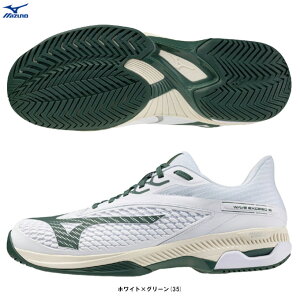 MIZUNOi~YmjEG[uGNV[h 6 X[p[Ch AC WAVE EXEED 6 SW ACi61GA2516jiX|[c/I[R[gp/ejXV[Y/L/4E/jp/jZbNXj