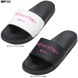 XanaxiUibNXjT_ Designed by Lill 1 STAR X^[iBSSANDAL1ji싅/x[X{[/X|[c/JWA/X|T/X|[cT_/V[T_/C/ʗpj