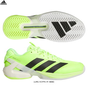 adidas(アディダス)ウーバーソニック 5 M AC adizero Ubersonic 5 M AC(IH2562)(テニス/テニスシューズ/オールコート用/スポーツ/靴/男性用/メンズ)