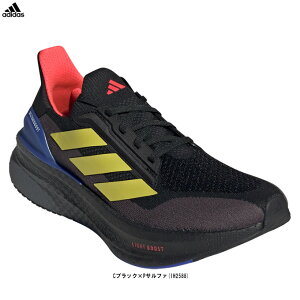 adidasiAfB_XjEgu[Xg Cg 2 V2 [NbN jO Ultraboost Light 2 V2 Low Crac RunningiIH2588jiX|[c/WMO/}\/jOV[Y/Xj[J[/C/jp/