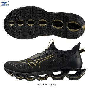 MIZUNO�i�~�Y�m�jWAVE PROPHECY14 �E�G�[�u�v���t�F�V�[14�iJ1GC2551�j�i�����j���O�V���[�Y/�}���\��/�W���M���O/�X�|�[�c/�g���[�j���O/�C/2E����/�j���p/�����Y�j