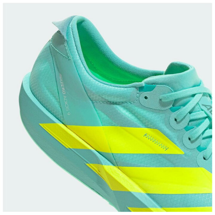 楽天市場】【28.0cmのみ】adidas（アディダス）アディゼロ ジャパン 9 