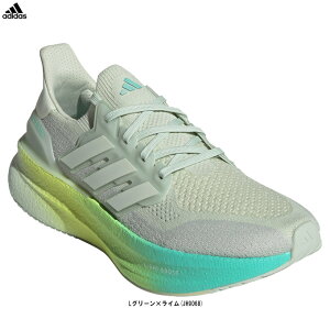 adidasiAfB_XjEgu[Xg 5 Ultraboost 5iJH9068jiX|[c/WMO/}\/jOV[Y/Xj[J[/C/jp/Yj