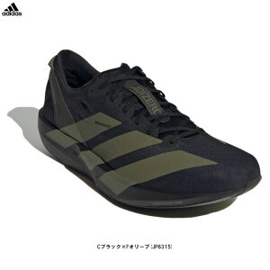 adidasiAfB_XjAfB[ Wp 9 M ADIZERO JAPAN 9 MiJP6315jiX|[c/jOV[Y/WMO/}\/Xj[J[/C/jp/Yj