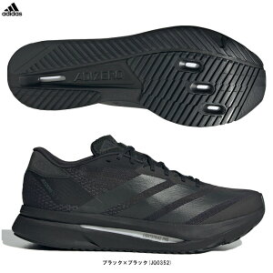 adidasiAfB_XjAfB[ SL2 M ADIZERO SL2 MiJQ0352jiX|[c/WMO/}\/jOV[Y/Xj[J[/C/y/jp/Yj