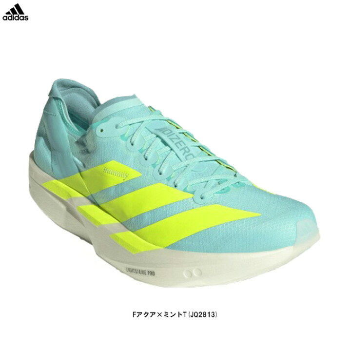 楽天市場】adidas（アディダス）アディゼロ タクミ セン 11 ADIZERO 